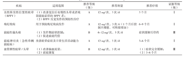 微信图片_20230817142839.png