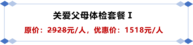 1价格.png