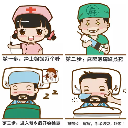图片3.png 图片3.png