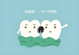 图片3.png 图片3.png