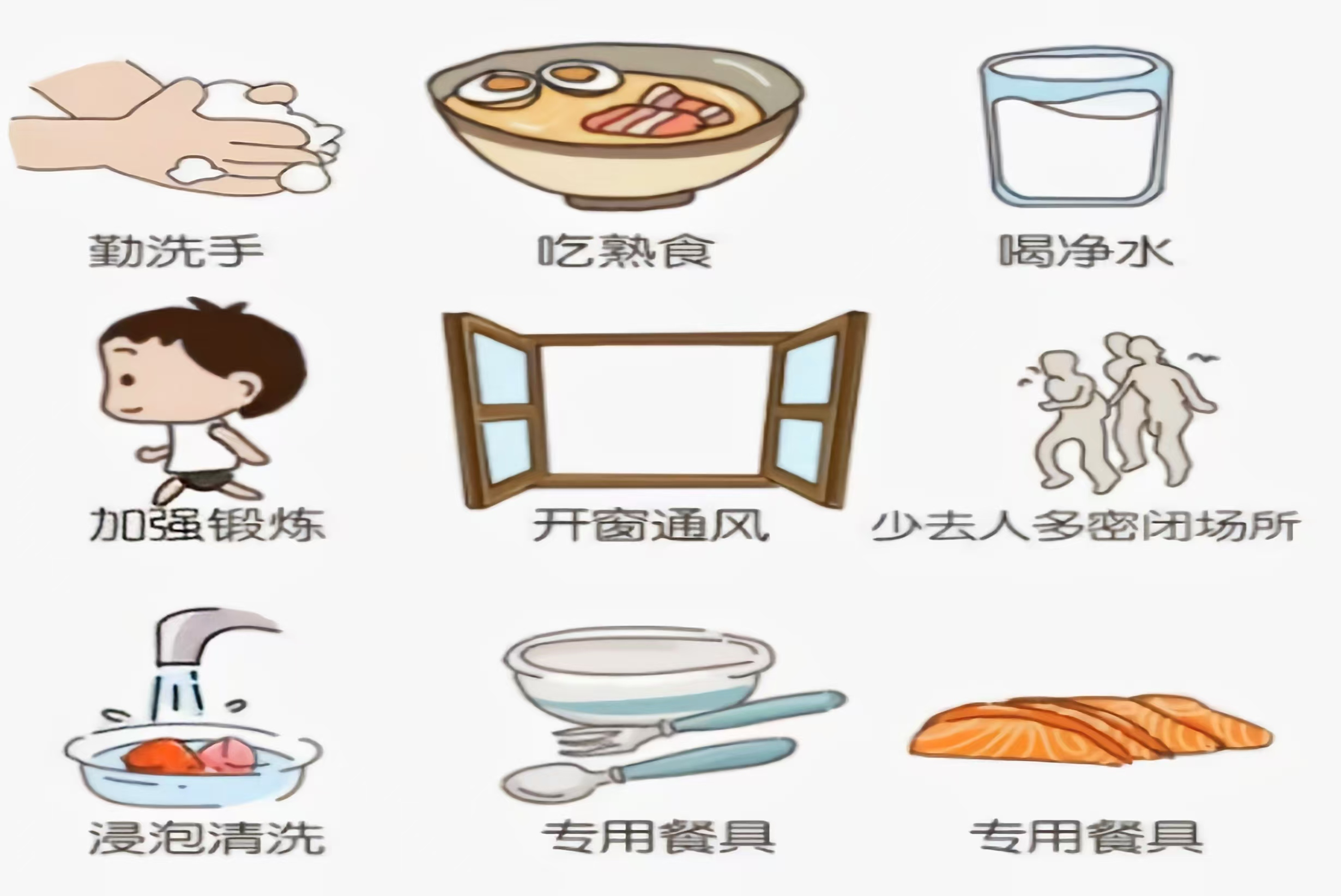 图片12.png 图片12.png