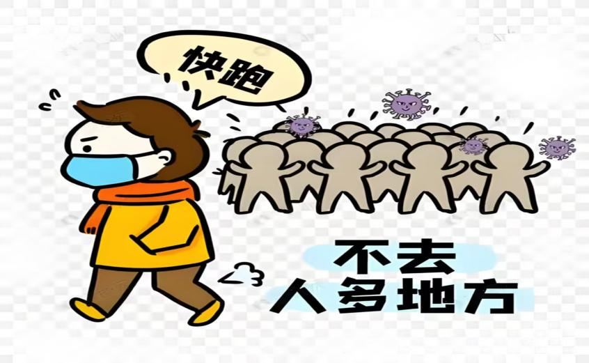 图片7.png 图片7.png