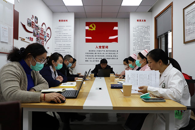 微信图片_20250221102610.jpg 微信图片_20250221102610.jpg
