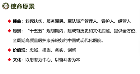 微信图片_20250227091717.png
