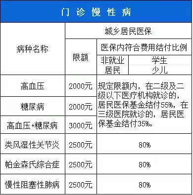 微信图片_20250317150016.jpg 微信图片_20250317150016.jpg