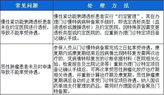 微信图片_20250317150030.jpg 微信图片_20250317150030.jpg