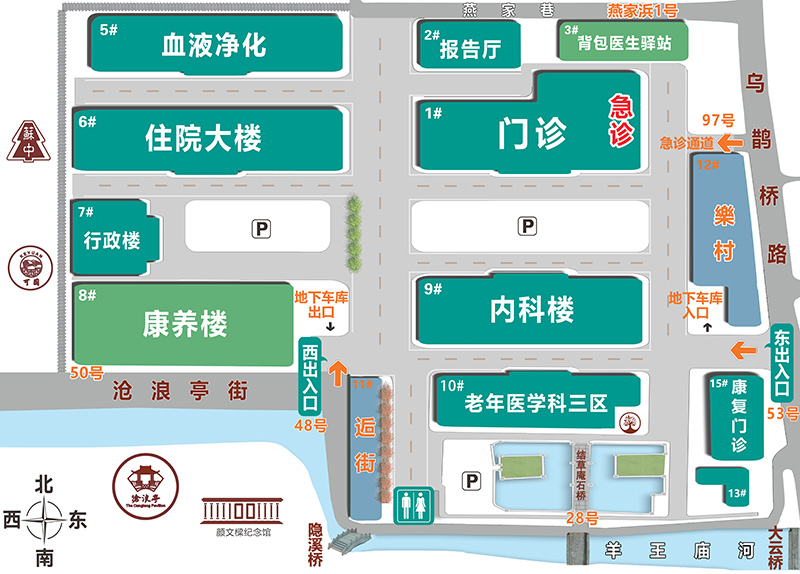 微信图片_20250323135305.jpg 微信图片_20250323135305.jpg