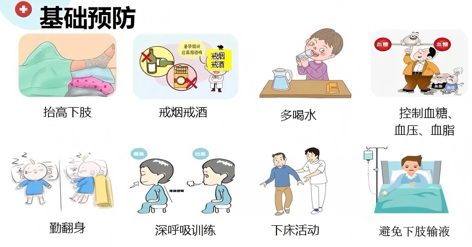 图片3.jpg 图片3.jpg