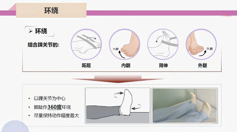 图片7.jpg 图片7.jpg