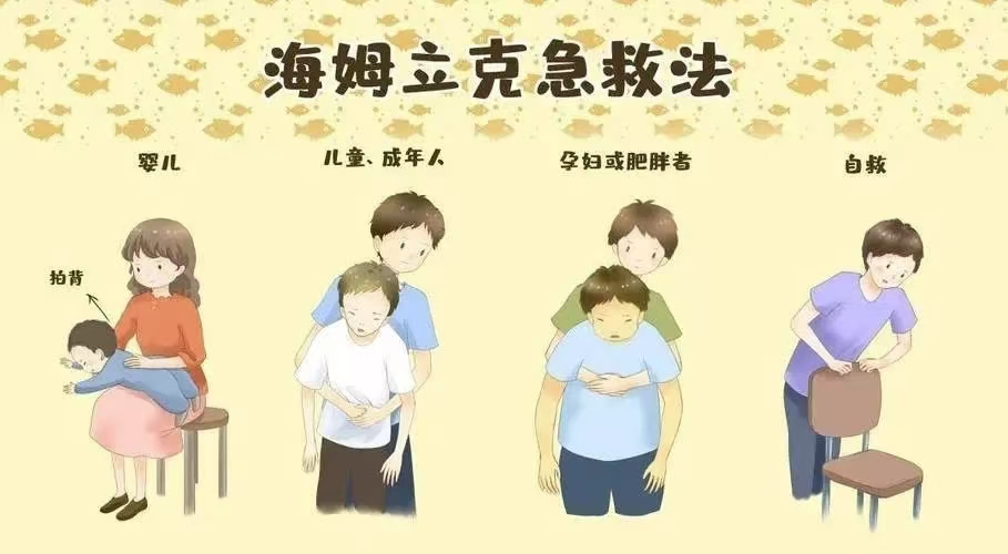 微信图片_20250514080503.jpg 微信图片_20250514080503.jpg