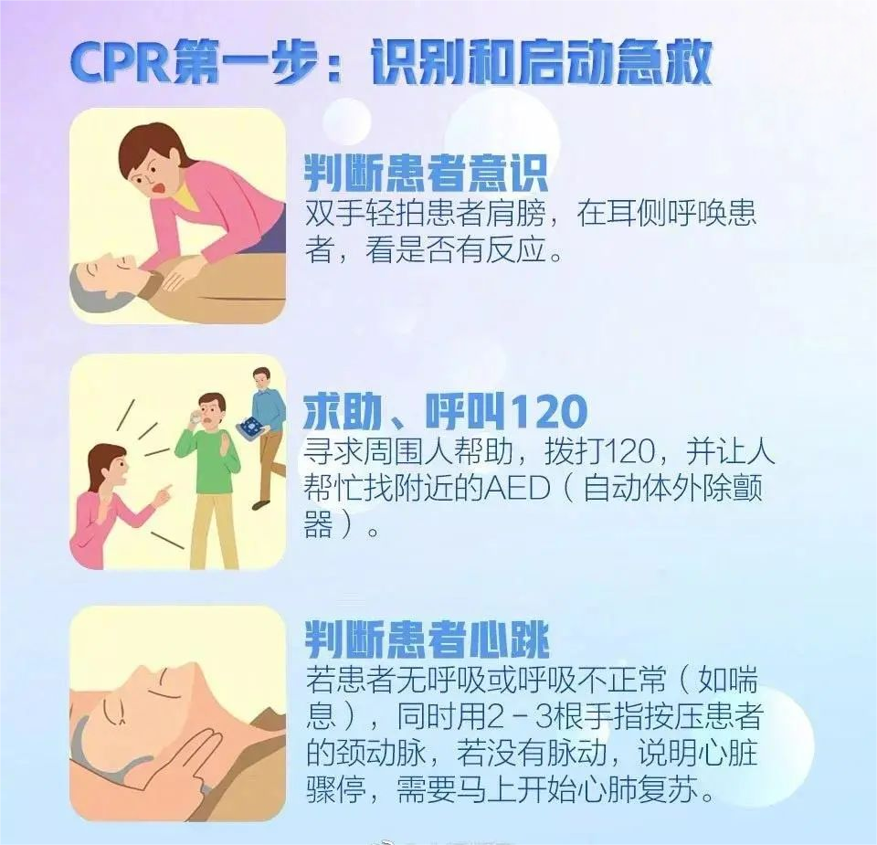 微信图片_20250513090922.png