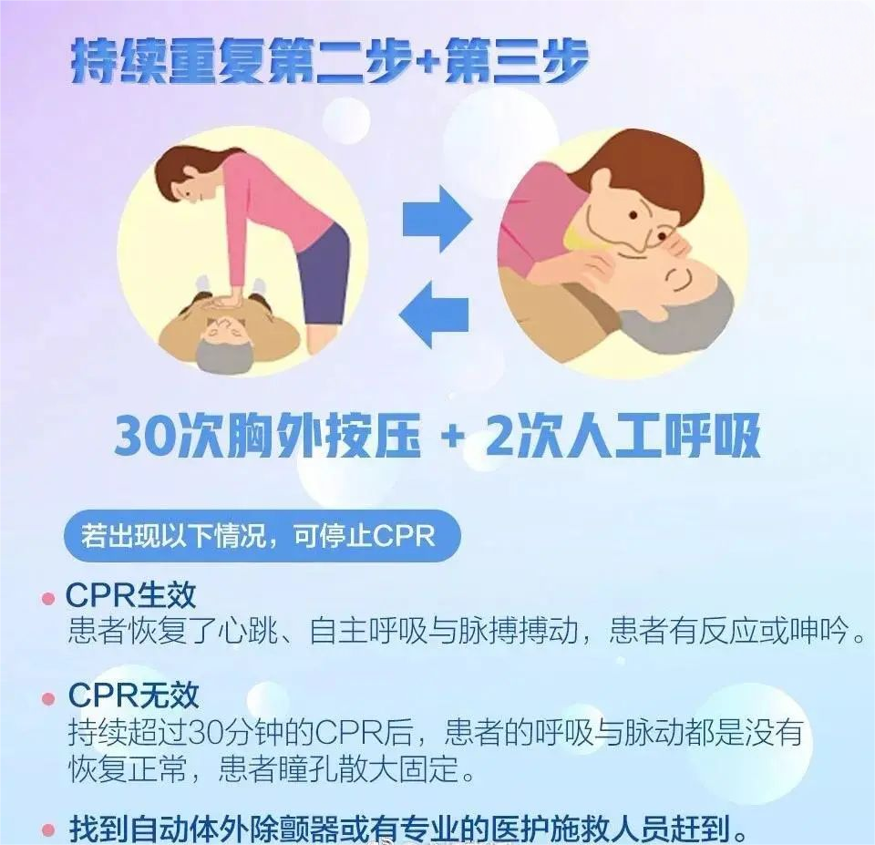 微信图片_20250513091014.png