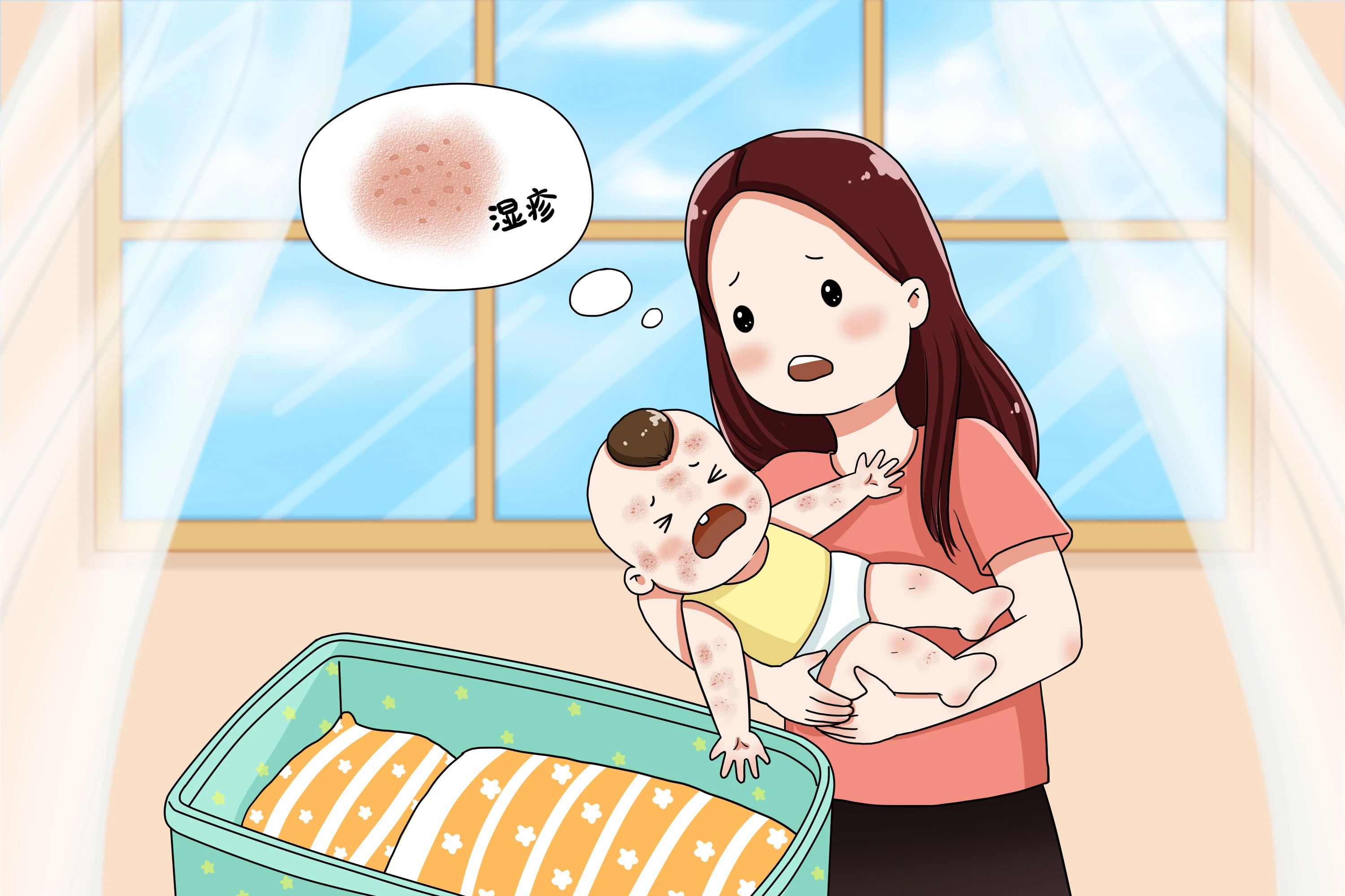 微信图片_20250525133503.jpg 微信图片_20250525133503.jpg