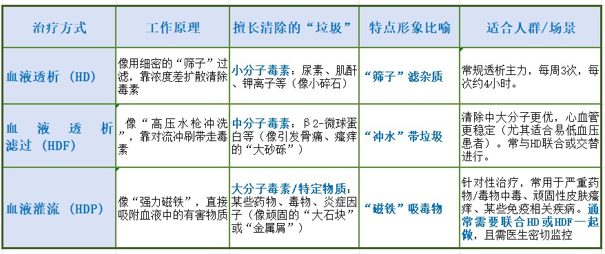 图片3.jpg 图片3.jpg